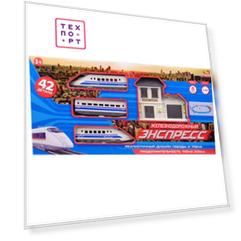 Железная дорога Abtoys Экспресс, 200 см, на батарейках, 42 предмета (C-00195)
