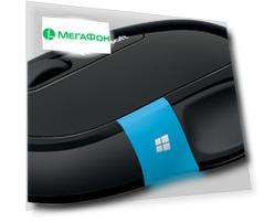 Мышь Microsoft Sculpt Comfort H3S-00002