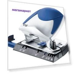 Дырокол Maped Ergologic 422512