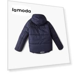 Куртка утепленная Fila