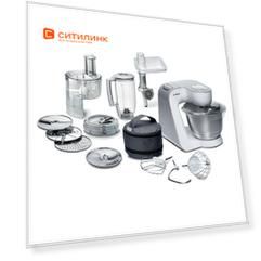 Кухонная машина Bosch MUM58252RU, белый / серебристый