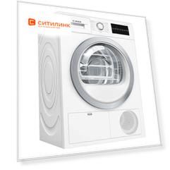 Сушильная машина Bosch WTG86401OE белый