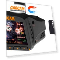 CARCAM COMBO 5 Lite 128GB