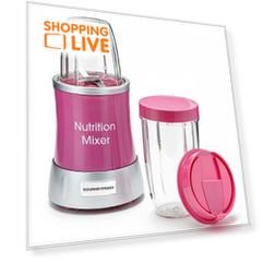 Стационарный блендер Nutrition Opti Gourmetmaxx