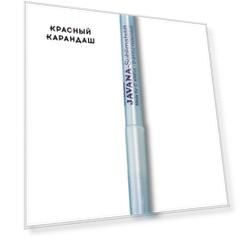 Фантомный маркер по шелку C.Kreul "Javana"