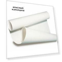 Ватман чертёжный 1,50x10 м