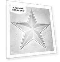 Гипсовый орнамент "Звезда"
