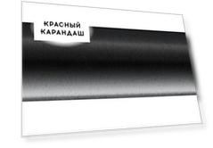 Перьевая ручка LAMY Aion, F, черный