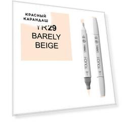Маркер спиртовой BRUSH Touch Twin цв. YR29 бежевый