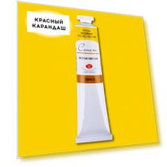 Масло "Сонет" 46 мл Желтая светлая