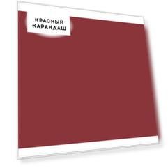 Картон для паспарту Лион 81,6х101,6 см "Красное вино"