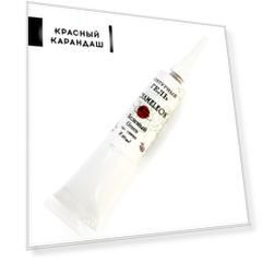 Контурный гель Таир "Хамелеон" 20 мл