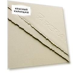 Бумага для офорта Fabriano "Rosaspina"
