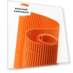 Картон гофрированный Canson 50х70 см оранжевый