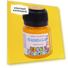Акриловая краска для витража "Decola" 20 мл Желтая