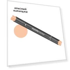 Маркер двухсторонний на спиртовой основе Stylefile №206 розовый бежевый