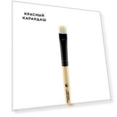 Кисть щетина №12 плоская укороченная Альбатрос "Хобби" длинная ручка