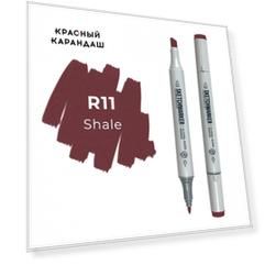 Маркер двухсторонний на спиртовой основе Sketchmarker Цвет Сланец