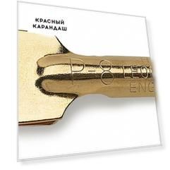 Перо плакатное Manuscript Poster №8