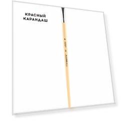 Кисть синтетика №12 плоская Альбатрос "Хобби" длинная ручка