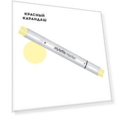 Маркер двухсторонний на спиртовой основе Stylefile Brush №152 желтый барий