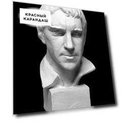 Гипсовый бюст Высоцкого