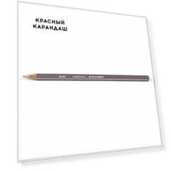 Карандаш бесцветный Derwent BURNISHER твердый для придания глянца, яркости и блеска