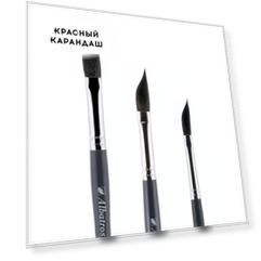 Кисть белка саблевидный страйпер Альбатрос "Line" длинная ручка