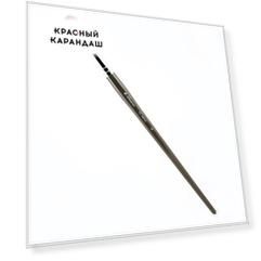 Кисть из волоса барсука круглая Альбатрос