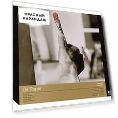 Альбом-склейка для масла Talens "Rembrandt" 24х32 см 10 л 300 г