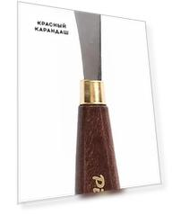 Мастихин Pinax "Artists Classic" №1414