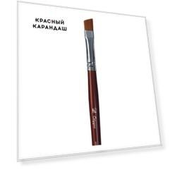 Кисть синтетика №8 скошенная Альбатрос "Студио" длинная ручка