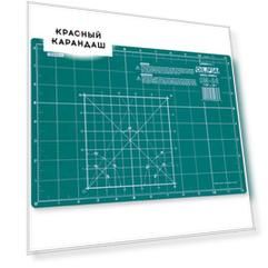 Коврик для резки OLFA А4 21х30 см