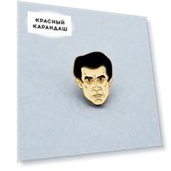 Значок эмалированный Казимир Малевич