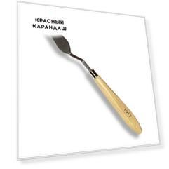 Мастихин №1012 светлая ручка