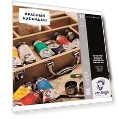 Альбом-склейка для масла Talens "Van Gogh" 24х32 см 10 л 240 г