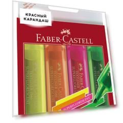 Набор текстовыделителей Faber-castell "46 Superfluorescent" 4 флуоресцентных цв, в пласт. упаковке