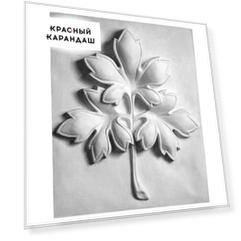 Гипсовая модель Ветка клена