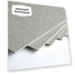 Картон переплетный 50х70 см толщина 1,5 мм 1000 г