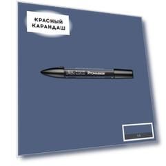 Маркер спиртовой PROMARKER цв. B624 синий полночь