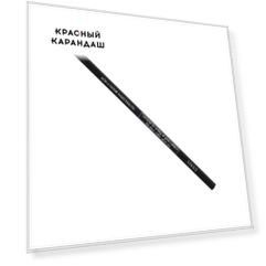 Карандаш для рисования на стекле, фарфоре, пластмассе, металле Koh-i-noor цвет Черный