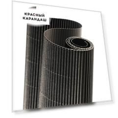 Картон гофрированный Canson 50х70 см черный