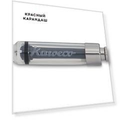Миниатюрный конвертер для перьевых ручек