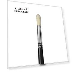 Кисть щетина №7 круглая Альбатрос "Профи" длинная ручка черная