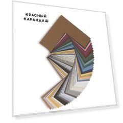 Картон для паспарту 81,6х111,6 см