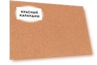 Чернила на спиртовой основе Sketchmarker 20 мл Цвет Имбирь
