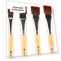 Кисть синтетика плоская Альбатрос "Хобби"