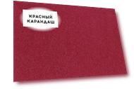 Чернила на спиртовой основе Sketchmarker 20 мл Цвет Вишня