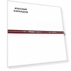 Кисть щетина №2 плоская Pinax "Creative 154" короткая ручка