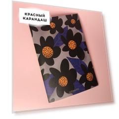 Тетрадь нелинованная Black flowers А5 24 л 90 г, скругленные края, бумага слоновая кость, сшивка